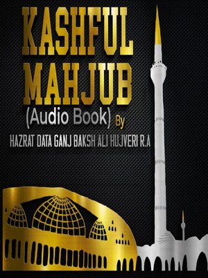 cover image of Kashful Mahjub Audiobook